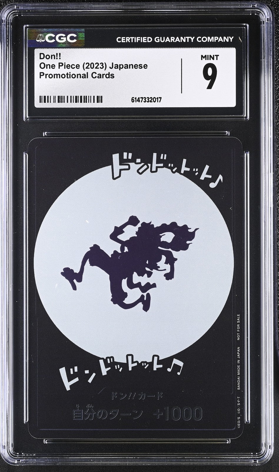 CGC 9 MINT JAPANESE ONE PIECE 2023 DON!! CARD 1ST ANNI SHIBUYA EVENT LUFFY