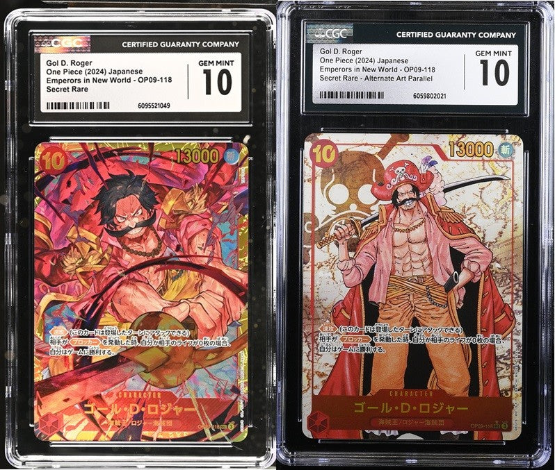 SET 2 CGC 10 GEM MINT Japanese One Piece 2024 Gol D. Roger OP09-118