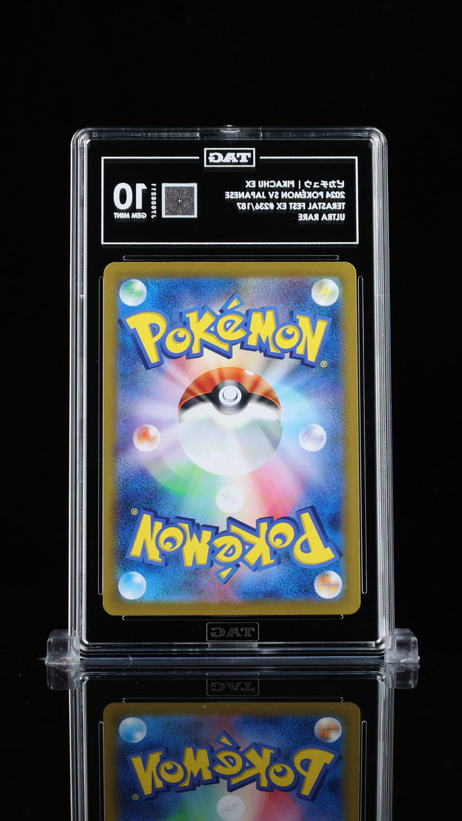 TAG 10 GEM MINT JAPANESE POKEMON 2024 PIKACHU ex 236/187 TERASTAL FESTIVAL SV8a