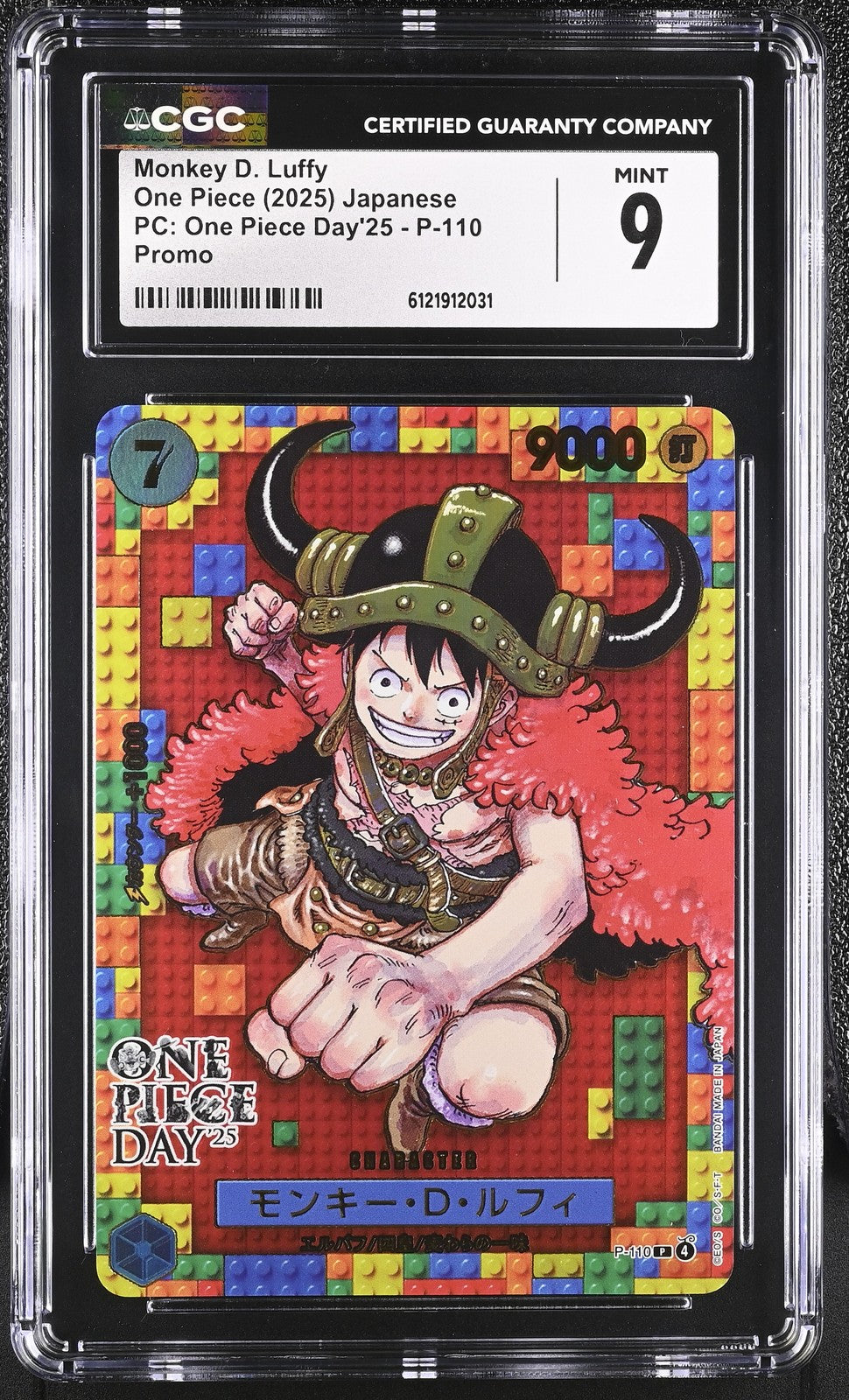 CGC 9 MINT Japanese One Piece 2025 Monkey D. Luffy P-110 ONE PIECE Day'25