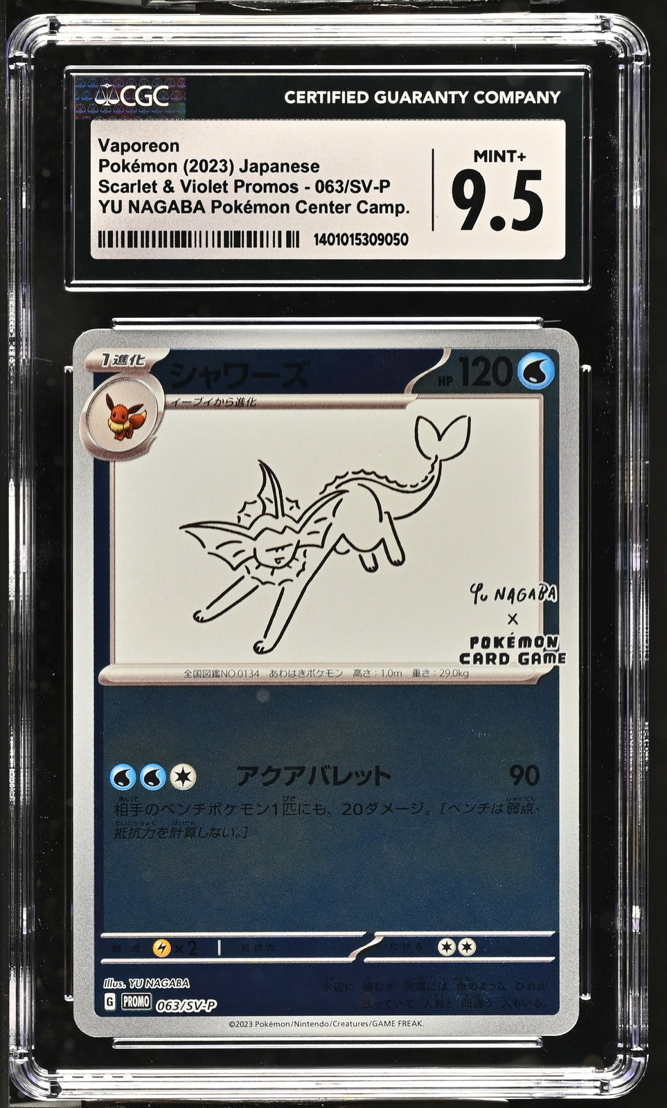 CGC 9.5 MINT+ Japanese Pokemon 2023 Vaporeon 063/SV-P YU NAGABA PROMO