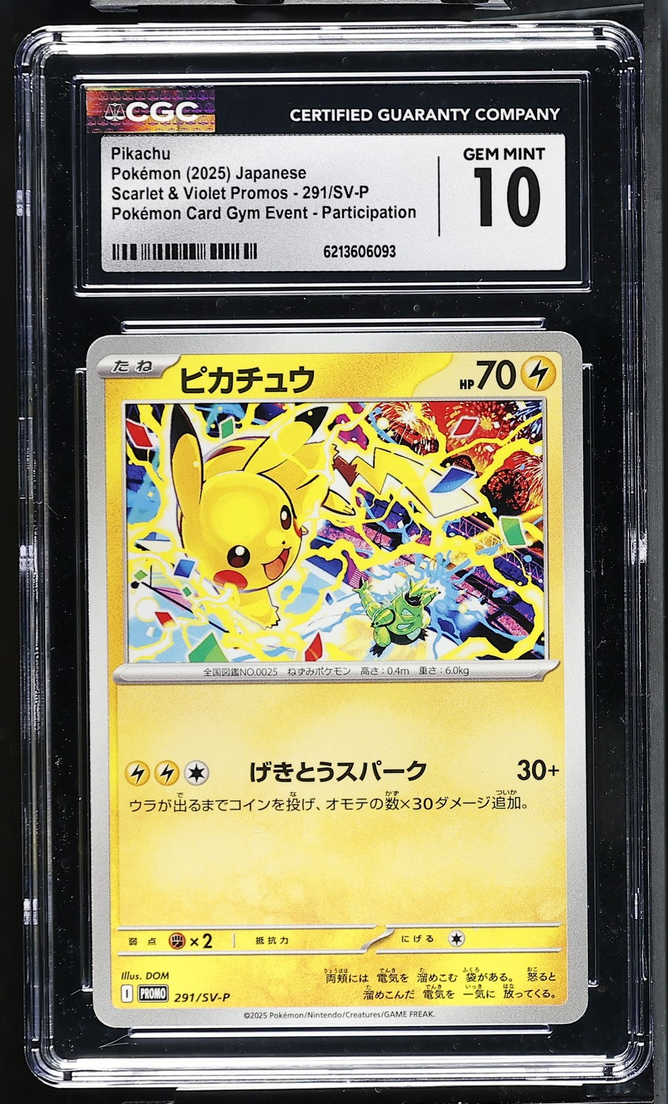 CGC 10 GEM MINT JAPANESE POKEMON 2025 Pikachu 291/SV-P Gym Event PROMO