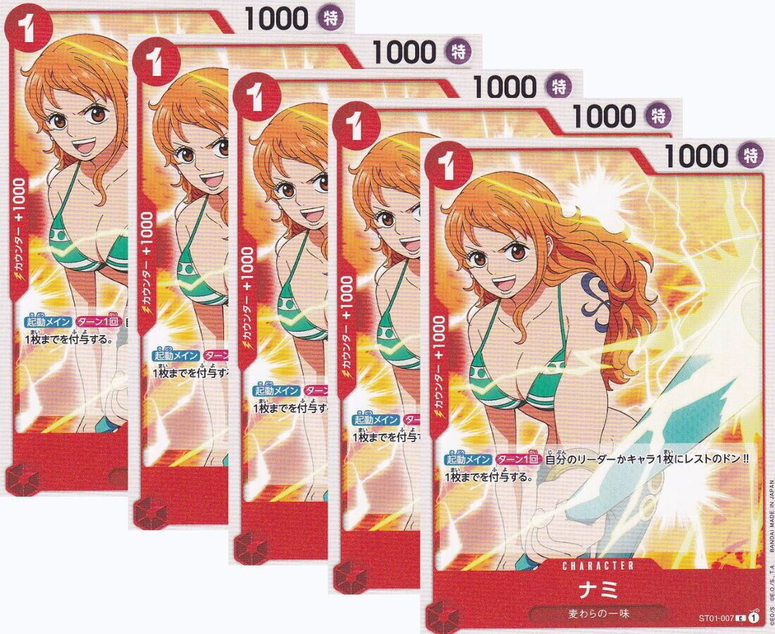 Japanese One Piece Card Nami ST01-007 STRAW HAT CREW SET 5 CARD