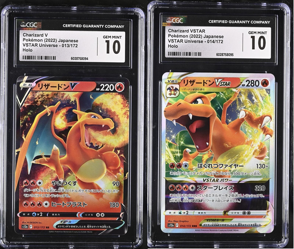 Set 2 CGC 10 GEM Japanese Pokemon 2022 013/172 014/172 Charizard V VSTAR S12a