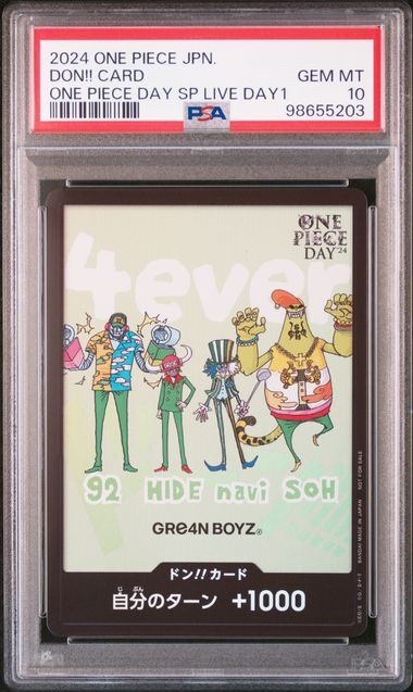 PSA 10 GEM MINT JAPANESE ONE PIECE 2024 DON!! CARD ONE PIECE DAY SP LIVE DAY1