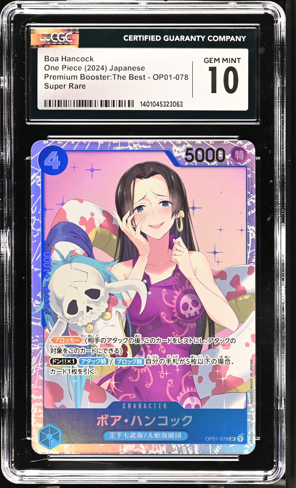 CGC 10 GEM MINT JAPANESE ONE PIECE 2024 Boa Hancock OP01-078 ROMANCE DAWN PRB01