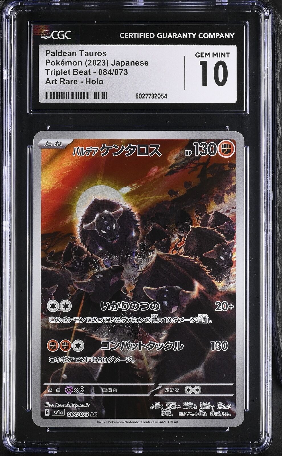 CGC 10 GEM MINT Japanese Pokemon 2023 Paldean Tauros 084/073 SV1a Triplet Beat