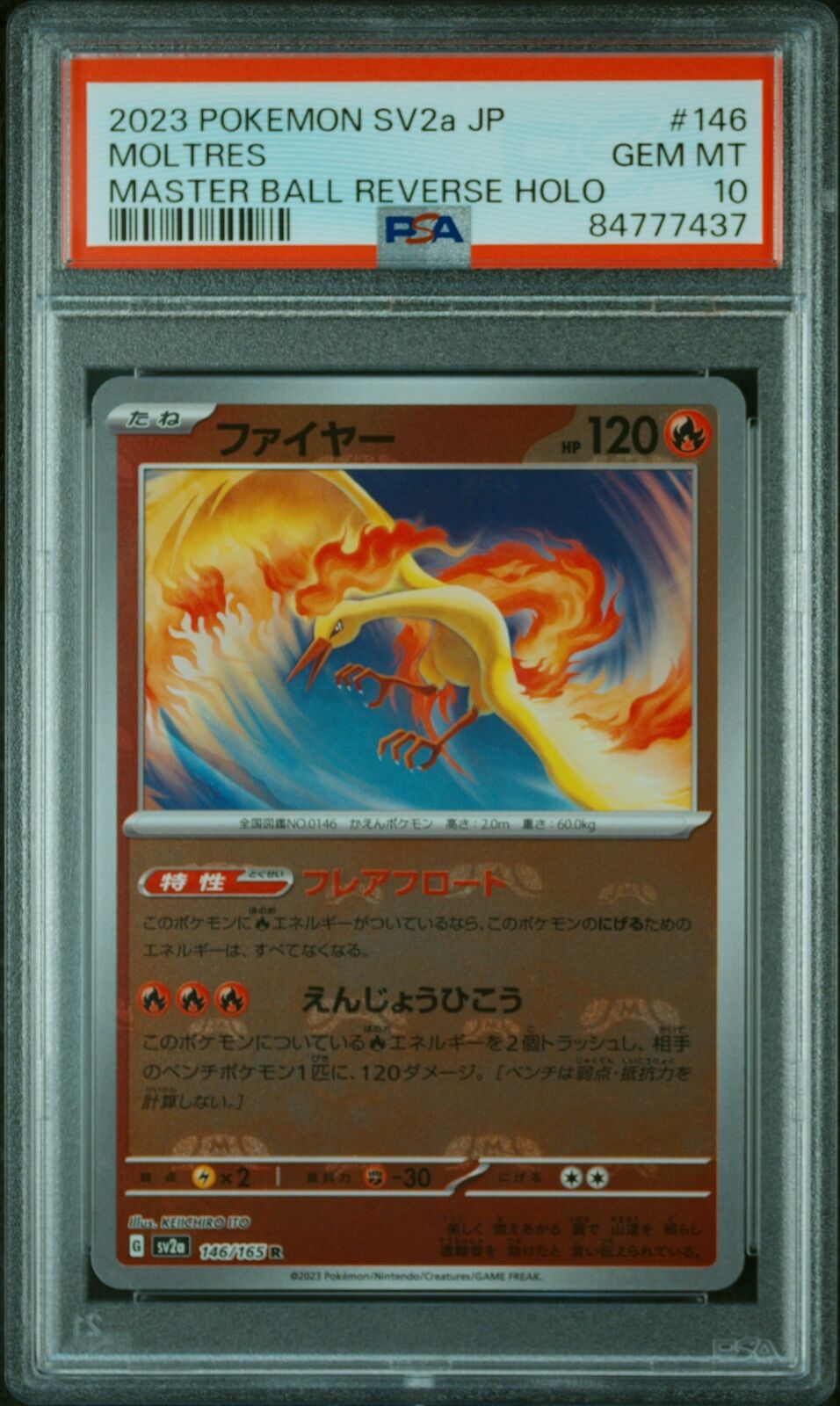 PSA 10 GEM MINT JAPANESE POKEMON 2023 MOLTRES 146/165 MASTER BALL 151 Sv2a