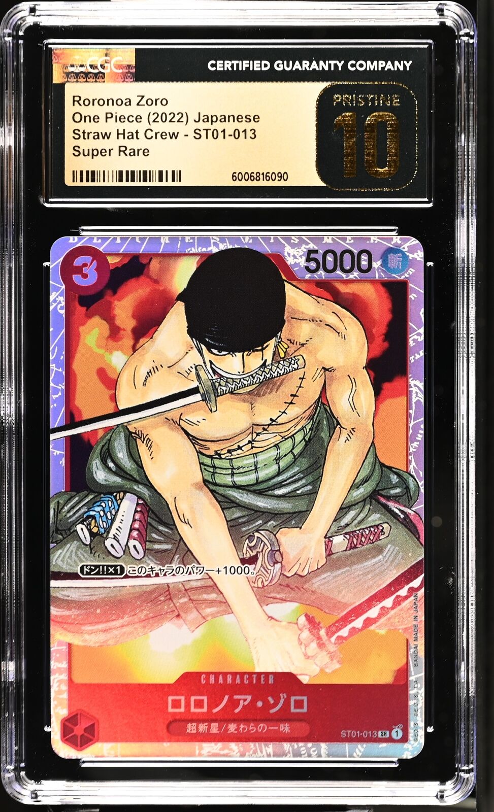 CGC 10 PRISTINE Japanese One Piece 2022 Roronoa Zoro ST01-013