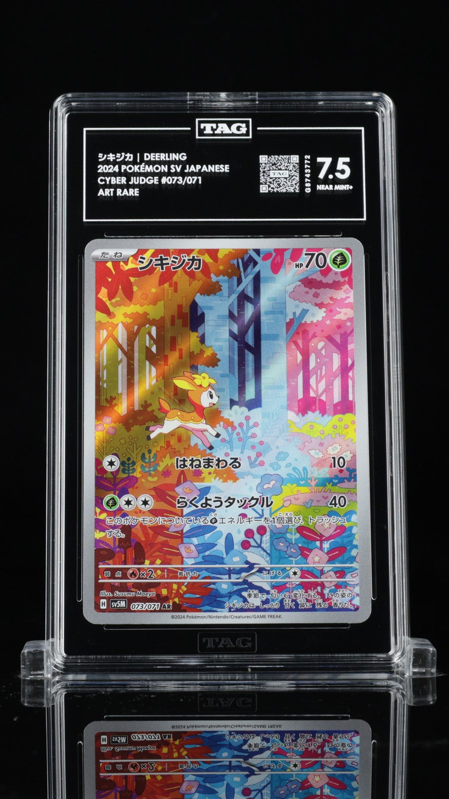 TAG 7.5 NEAR MINT+ Japanese Pokemon 2024 DEERLING 073/071 SV5M CYBER JUDGE AR
