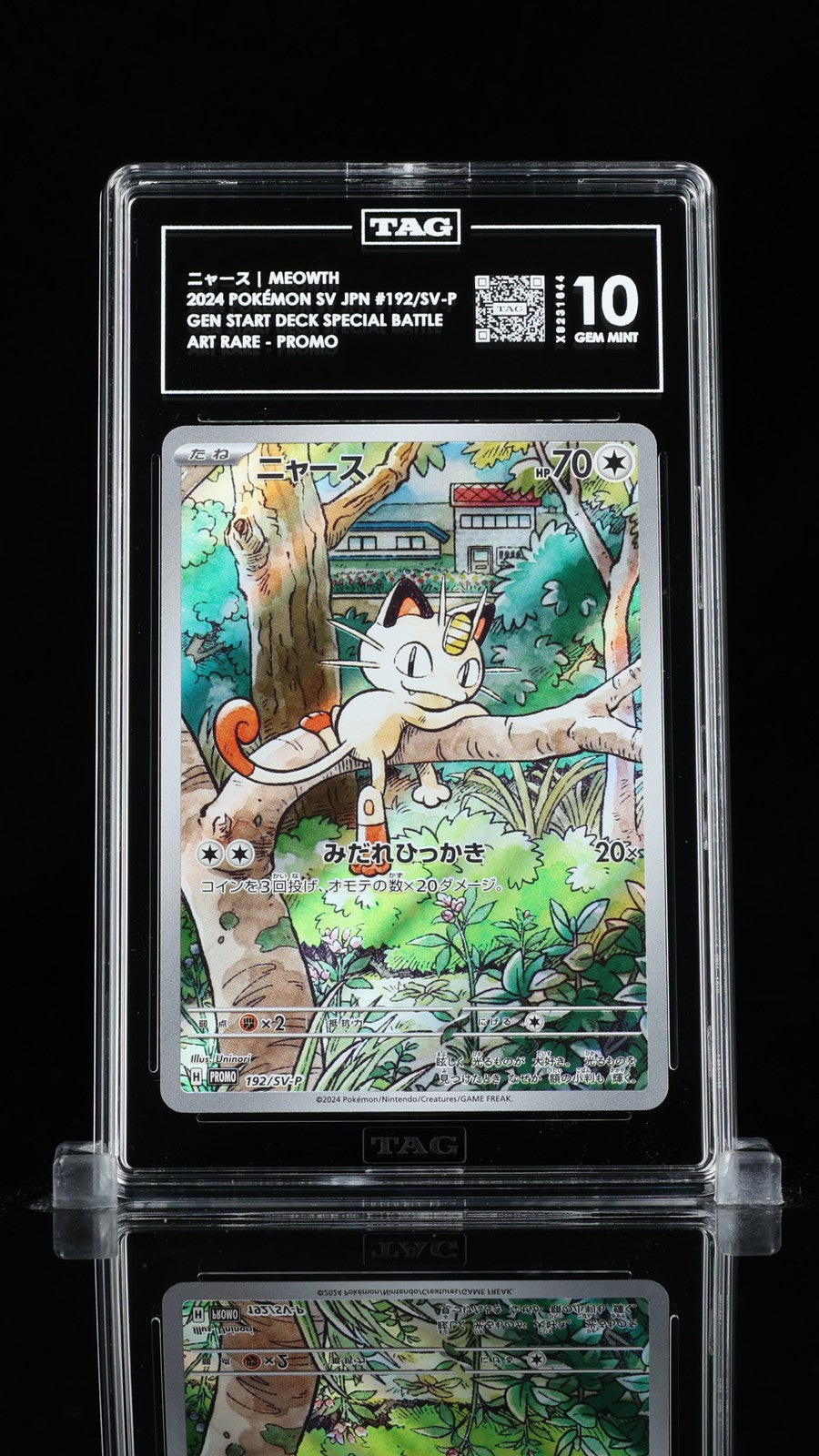 TAG 10 GEM MINT JAPANESE POKEMON 2024 MEOWTH 192/SV-P SD GENERATIONS PROMO