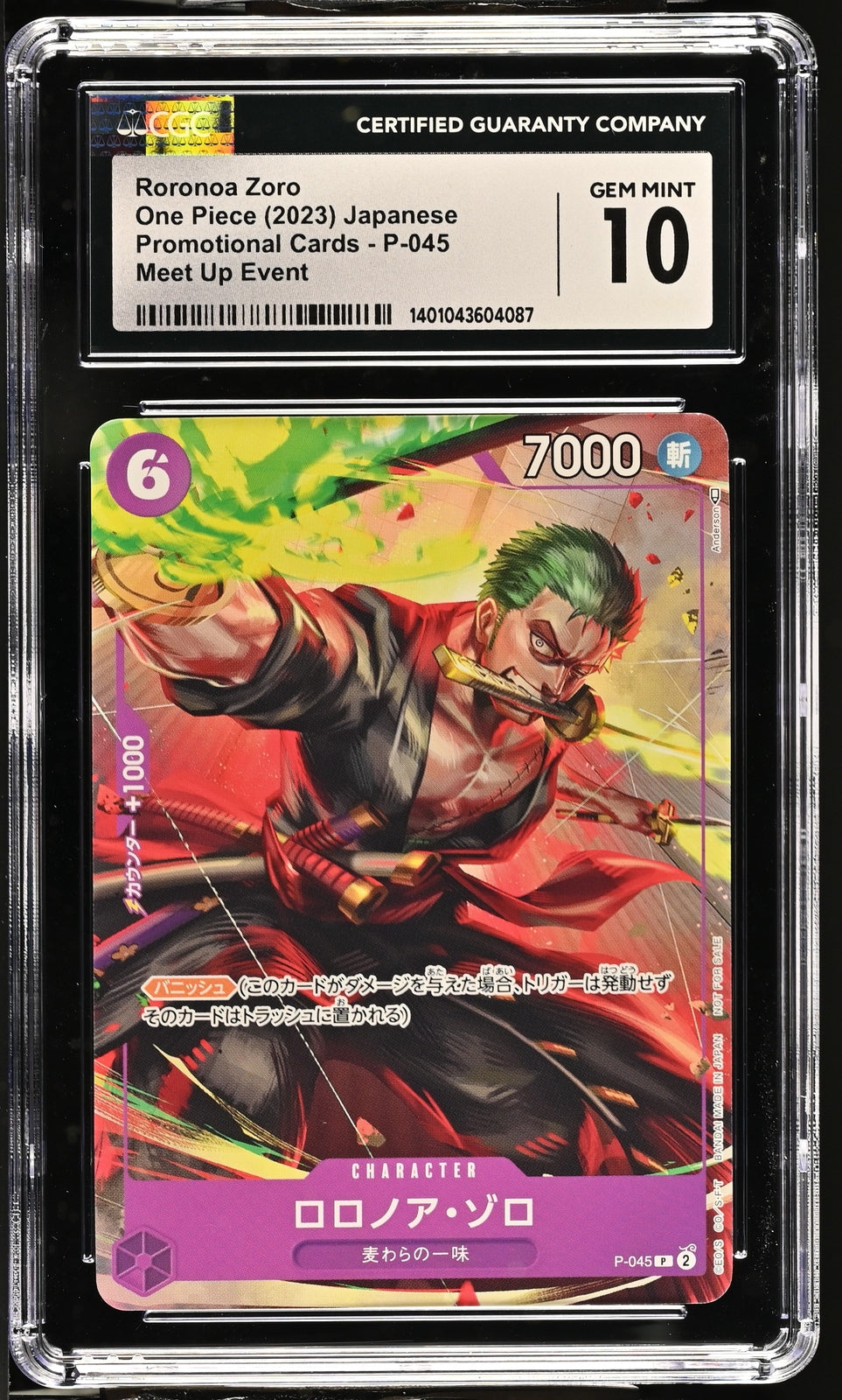 CGC 10 GEM MINT Japanese One Piece 2023 Roronoa Zoro P-045 PROMO Purple