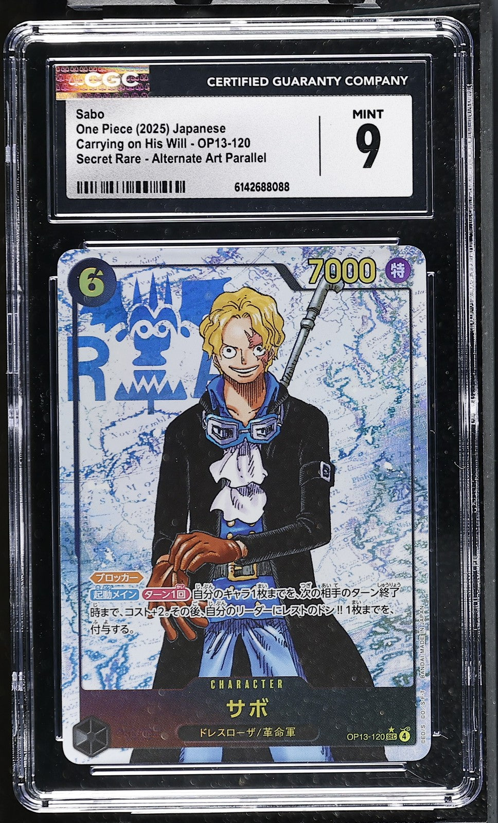 CGC 9 MINT JAPANESE ONE PIECE 2025 SABO OP13-120 CARRYING HIS WILL ALT ART