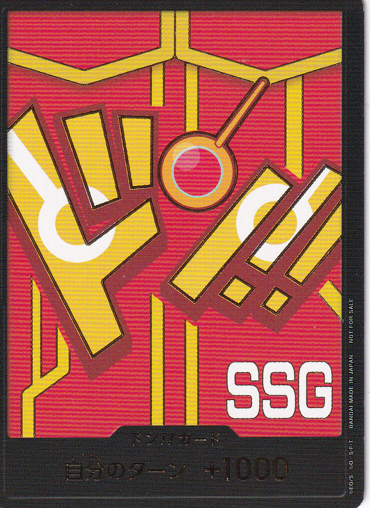 JAPANESE ONE PIECE CARD 2025 DON!! CARD Egghead 2025 Championship