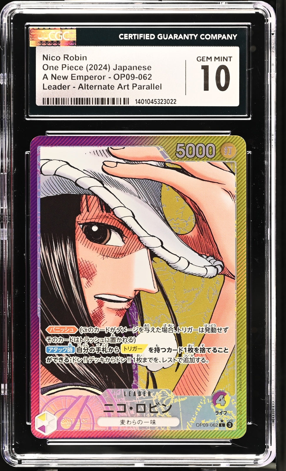 CGC 10 GEM MINT Japanese One Piece 2024 Nico Robin OP09-062 Emperors(ALT ART)