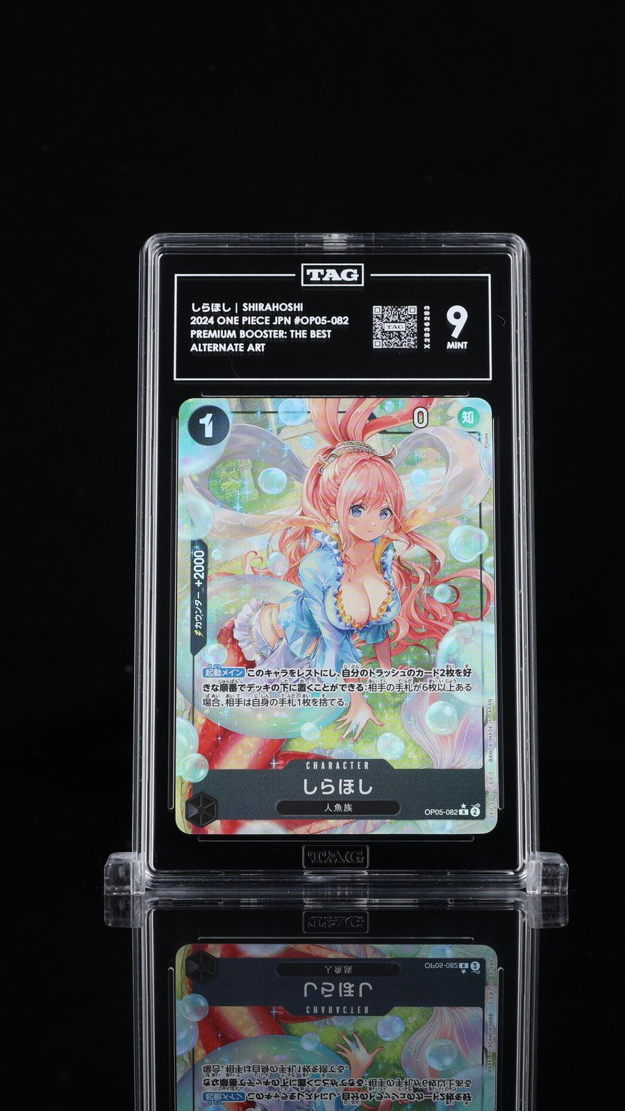 TAG 9 MINT Japanese One Piece 2024 Shirahoshi OP05-082 THE BEST PRB-01