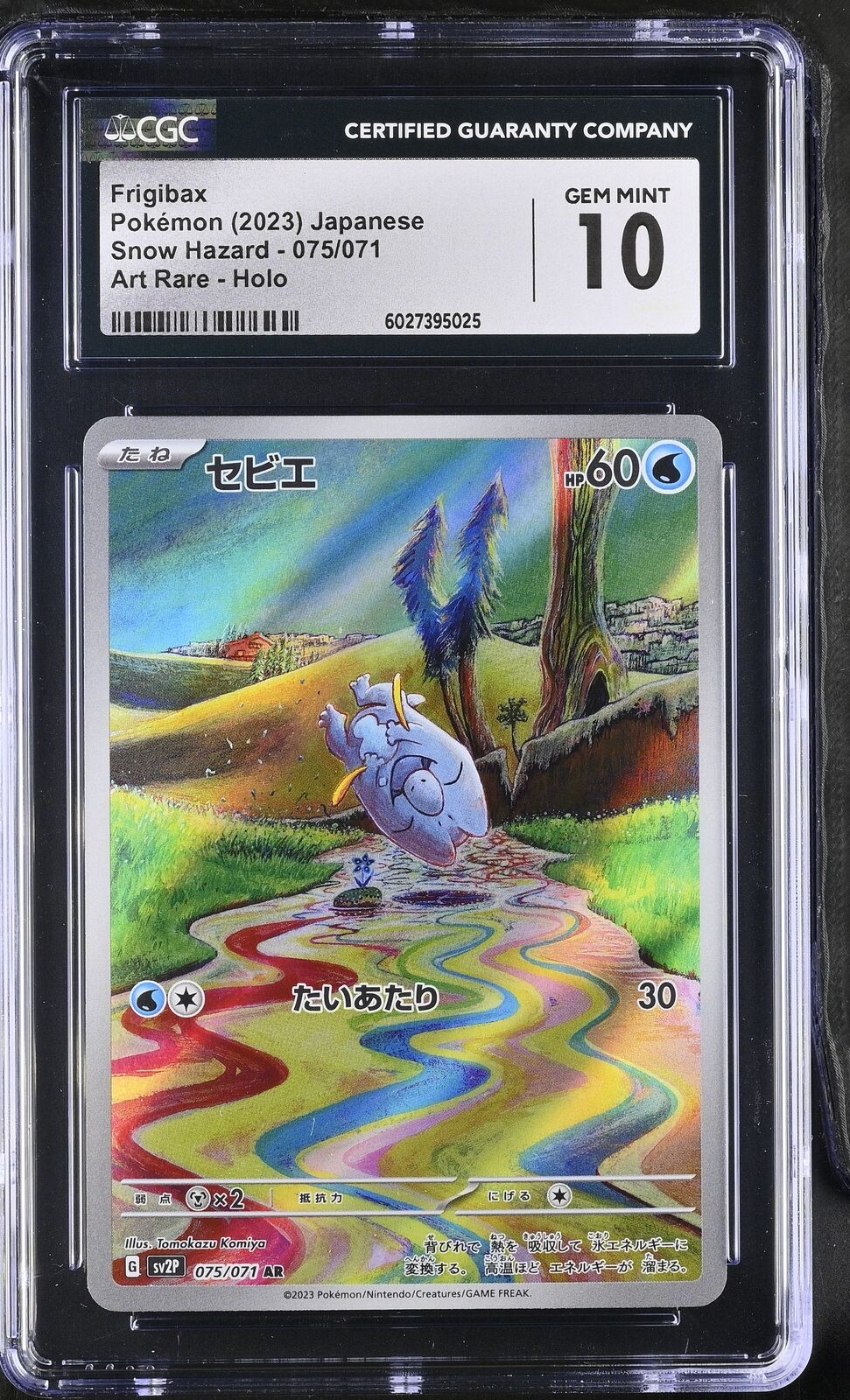 CGC 10 GEM MINT JAPANESE POKEMON 2023 FRIGIBAX 075/071 SNOW HAZARD sv2P