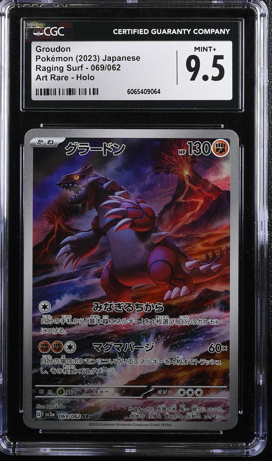 CGC 9.5 MINT+ Japanese Pokemon 2023 Groudon 069/062 Raging Surf Sv3a