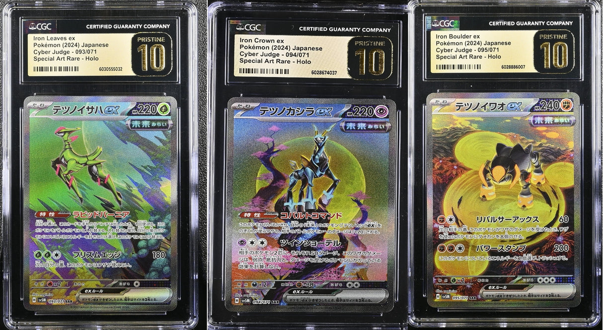 SET 3 CGC 10 PRISTINE Japanese Pokemon 093 094 095/071 Crown IronBoulder SV5M