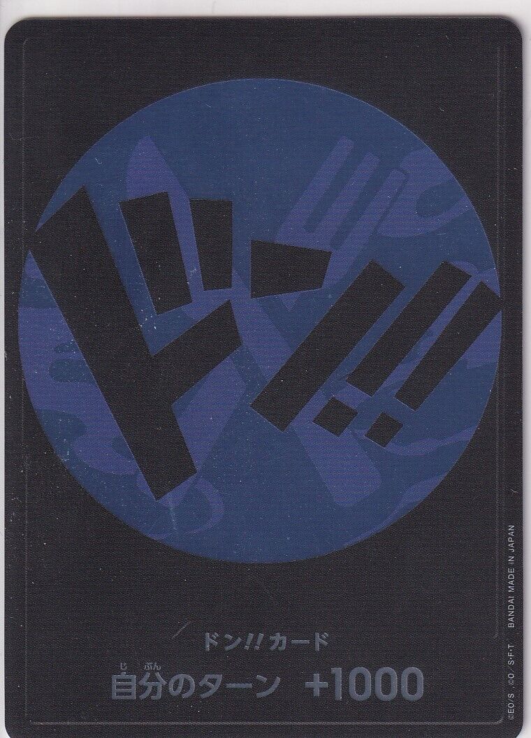 Japanese One Piece Card DON !! Storage X Don Straw Hat Pirates Sanji