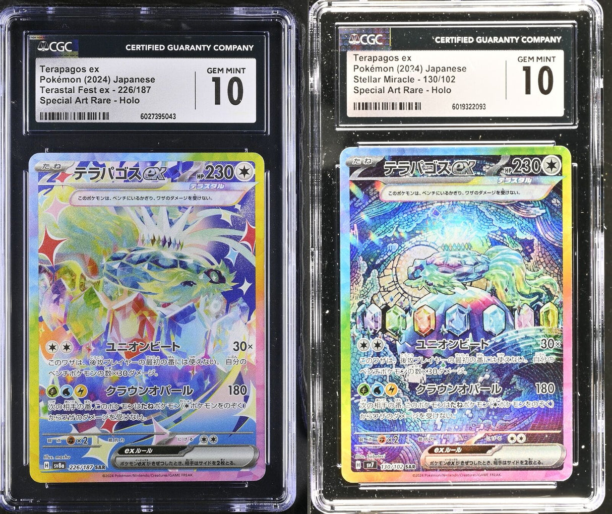 SET 2 CGC 10 GEM MINT Japanese Pokemon 2024 TerapagosEx 226/187 SV8a 130/102 SV7