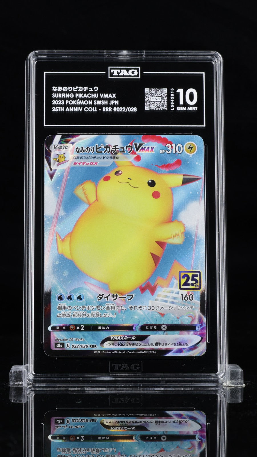 TAG 10 GEM MINT JAPANESE POKEMON 2021 SURFING PIKACHU VMAX 022/028 25TH S8a