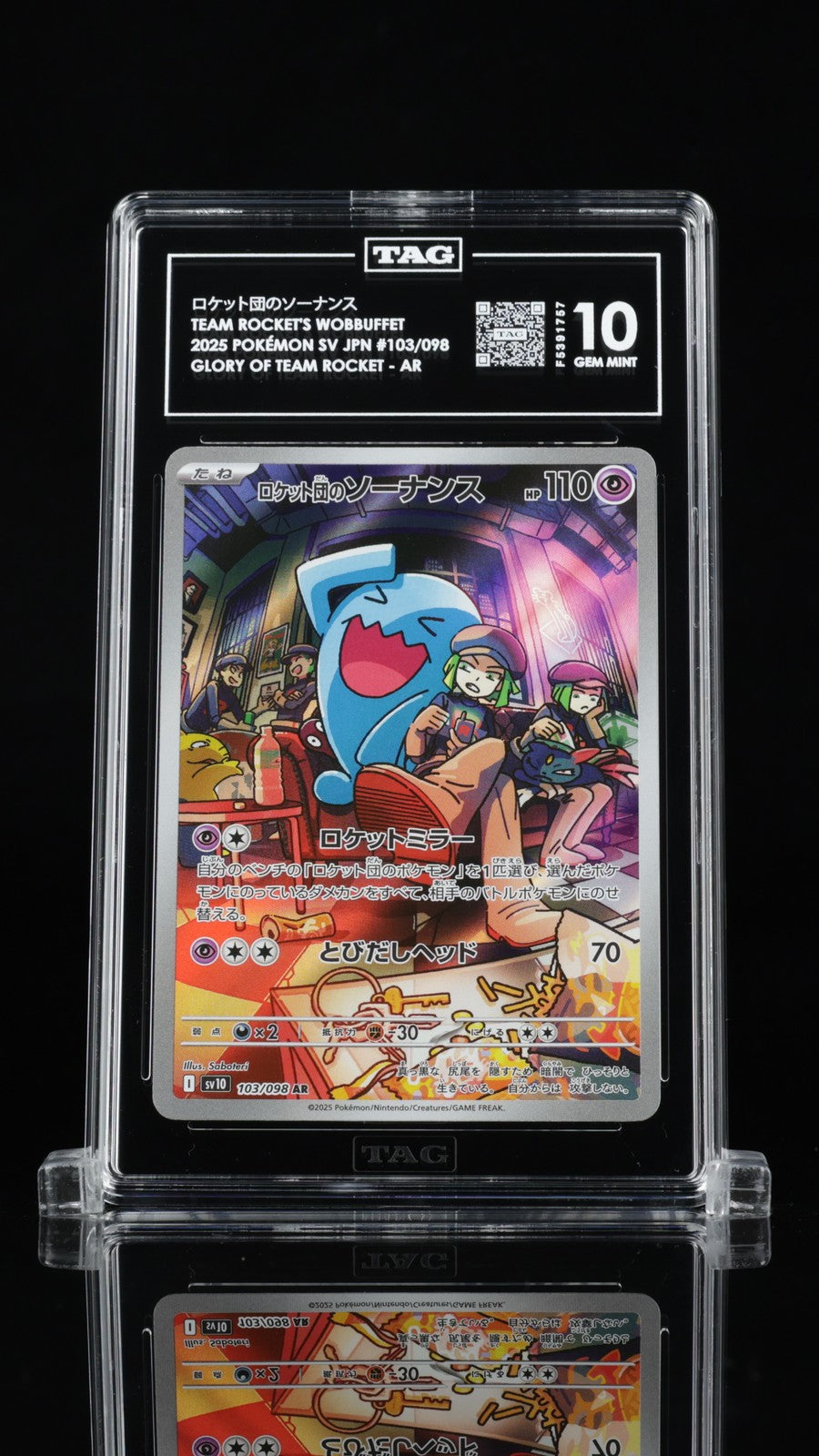 TAG 10 GEM MINT JAPANESE POKEMON 2025 Team Rocket's Wobbuffet 103/098 sv10