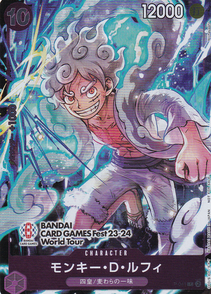 Japanese One Piece Card MONKEY D. LUFFY P-041 BANDAI FEST TOUR NM
