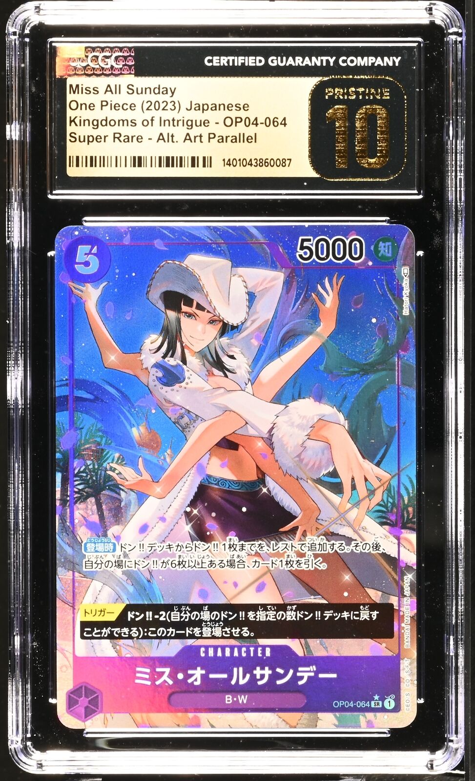 One Piece CCG Card: Ms. All-Sunday OP04-064 [SP PAR] Parallel SR