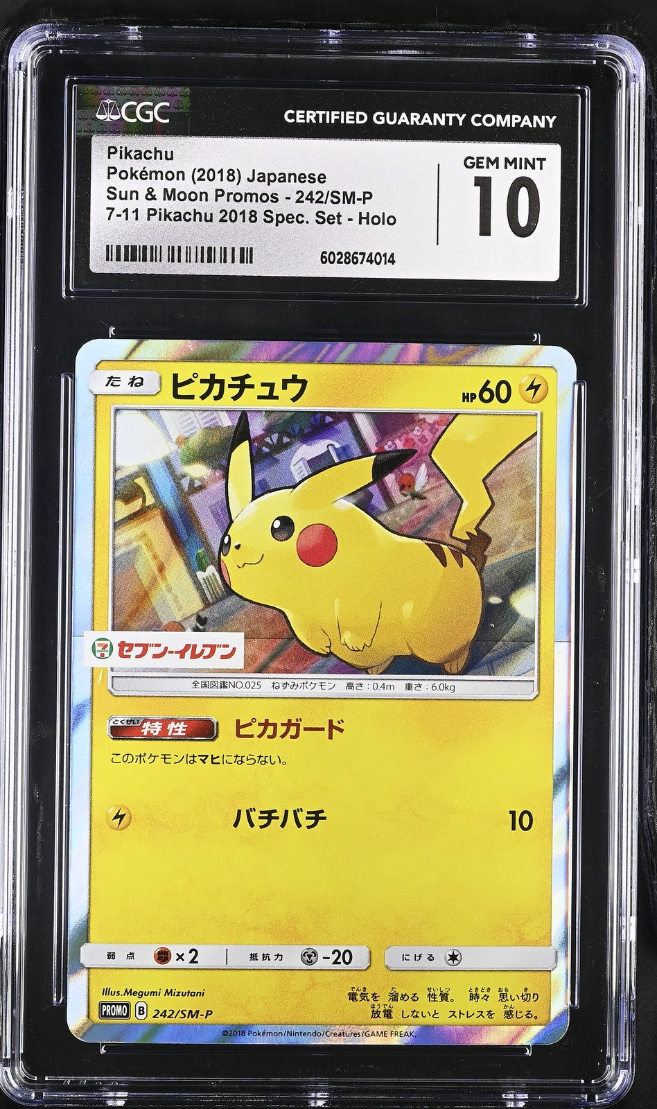 CGC 10 GEM MINT Japanese Pokemon 2018 Pikachu 242/SM-P Sun & Moon Promos