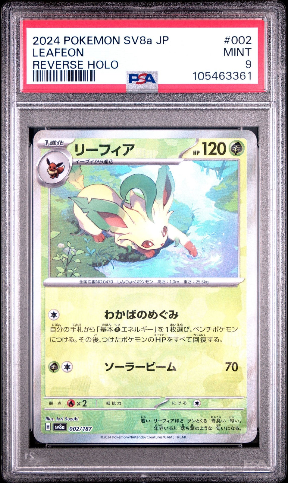 PSA 9 MINT JAPANESE POKEMON 2024 LEAFEON 002/187 REVERSE Terastal Fest SV8a
