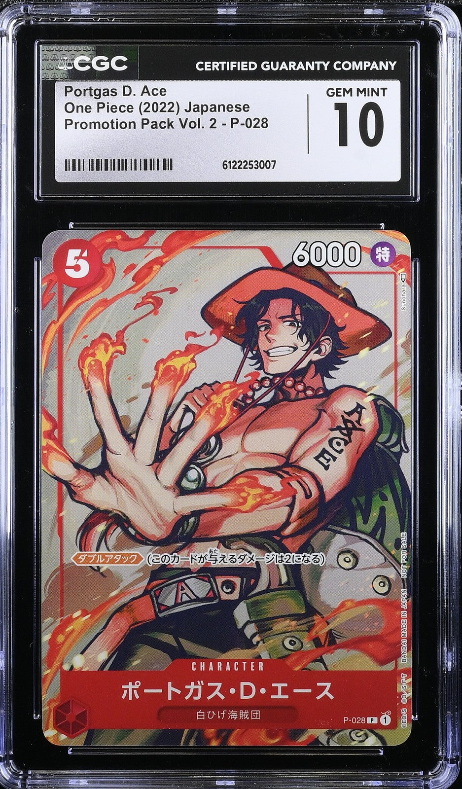 CGC 10 GEM MINT Japanese One Piece 2022 Portgas D. Ace P-028 Promotion Pack