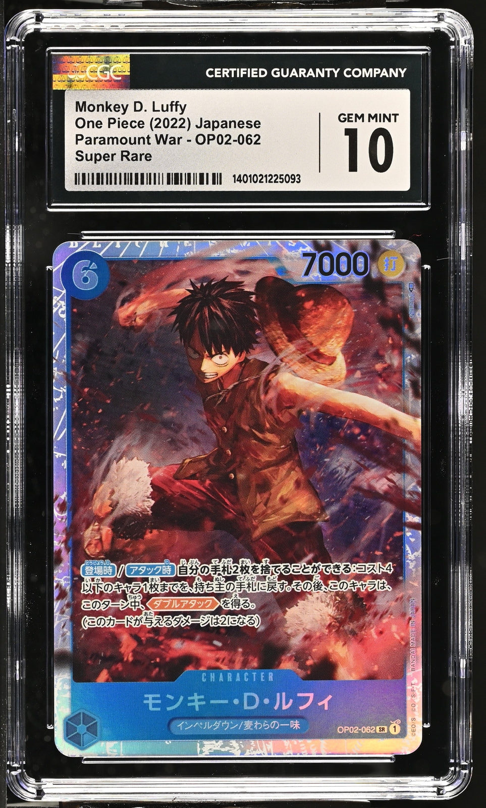 CGC 10 GEM MINT JAPANESE ONE PIECE 2022 MONKEY D. LUFFY OP02-062 SR PARAMOUNT WA
