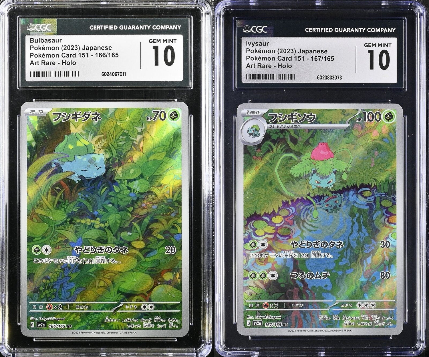 SET 2 CGC 10 GEM Japanese Pokemon Card Bulbasaur Ivysaur 166/165 167/165 SV2a