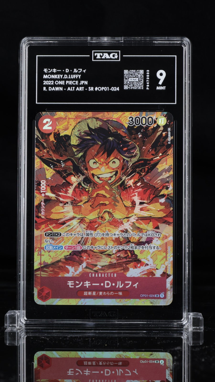 TAG 9 MINT Japanese One Piece 2022 Monkey D. Luffy OP01-024 Romance ALT ART