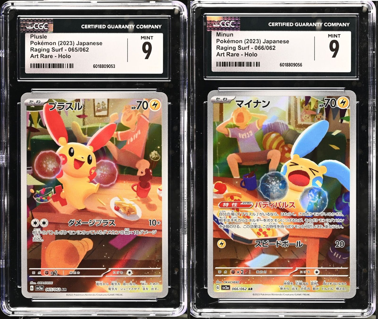 SET 2 CGC 9 Japanese Pokemon MINUN & PLUSLE AR 065/062 066/062 Raging Surf SV3a