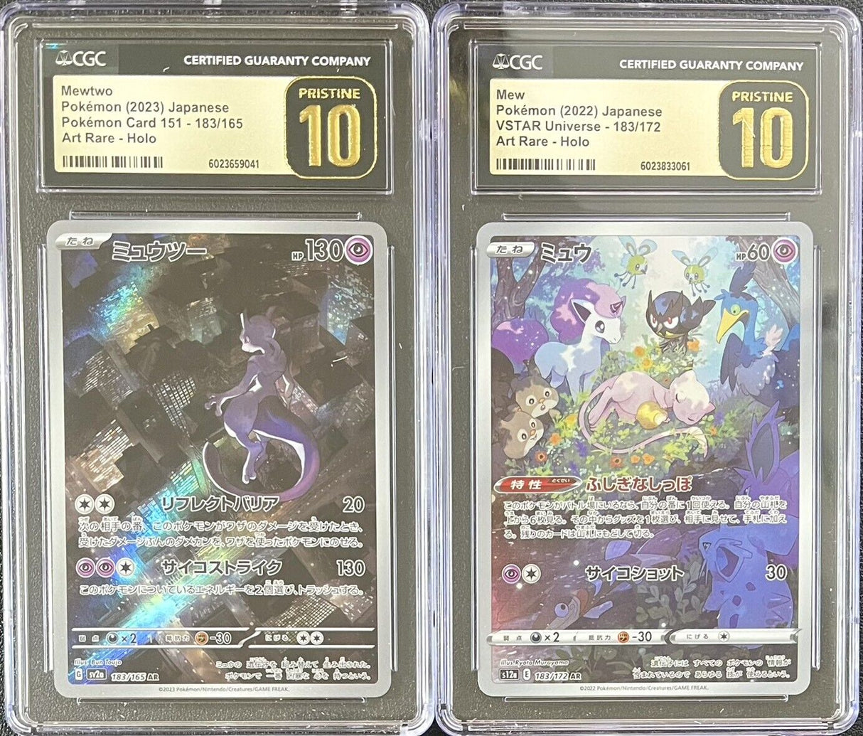 Set 2 CGC 10 PRISTINE Japanese Pokemon Mew & Mewtwo 183/172 S12a 183/165 SV2a
