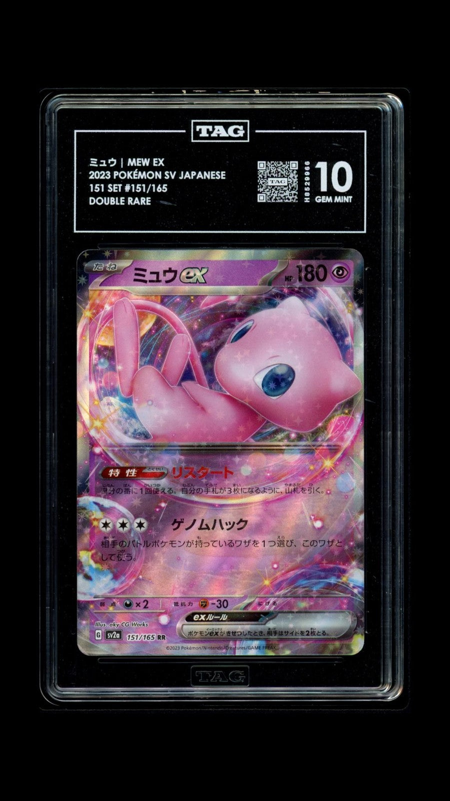 TAG 10 GEM MINT Japanese Pokemon 2023 Mew ex 151/165 Pokémon 151 SV2a