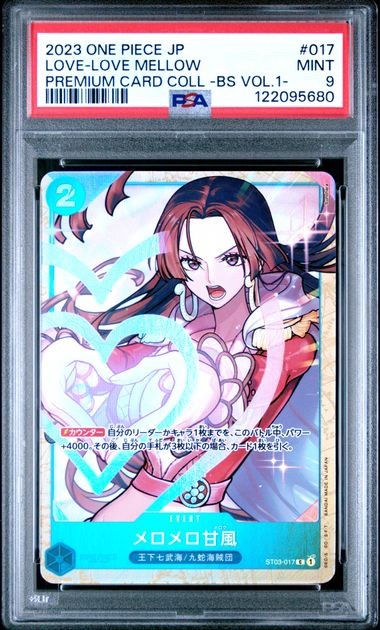 PSA 9 MINT Japanese One Piece 2023 Love-Love Mellow ST03-017 VOL.1