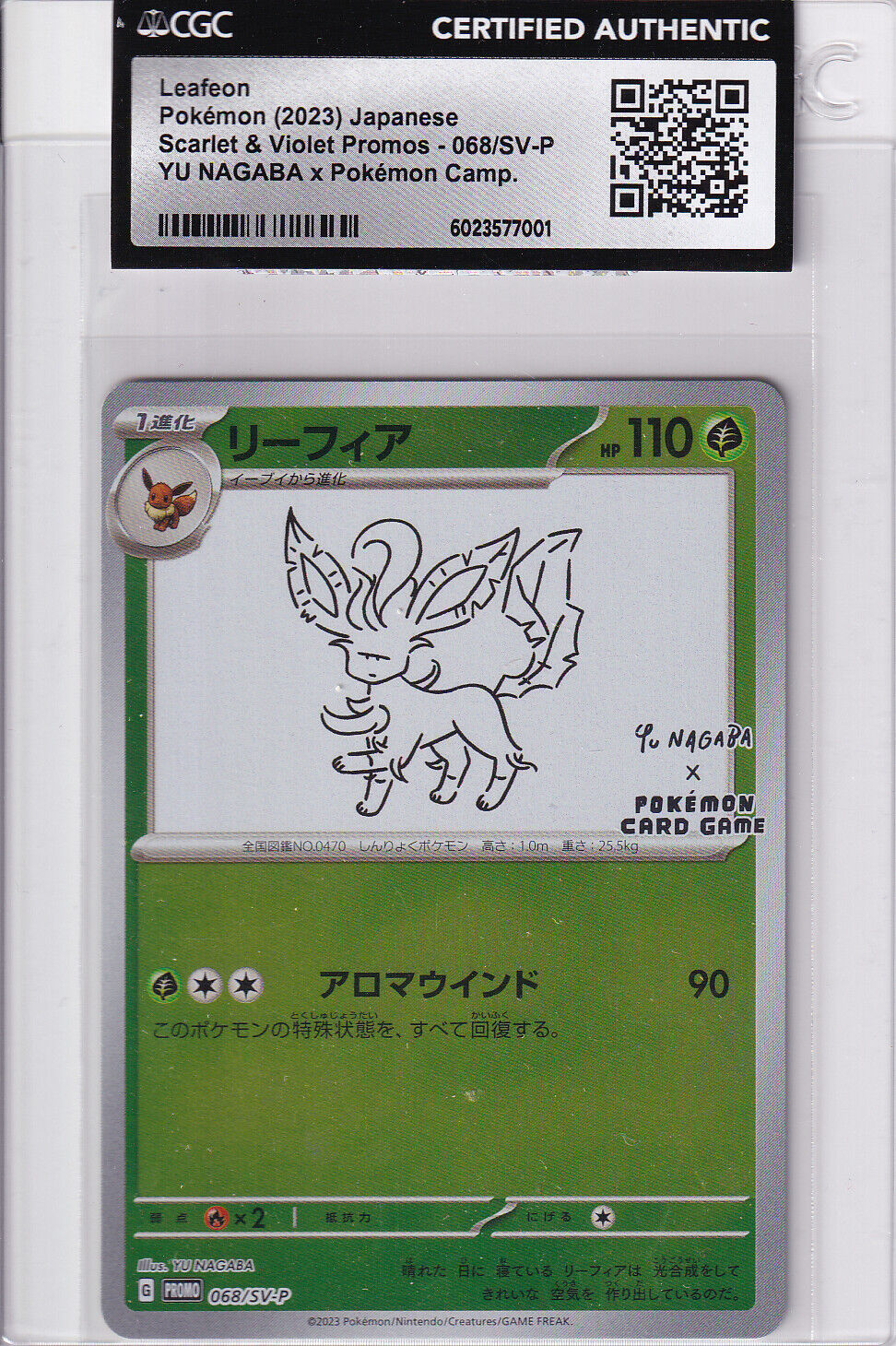 Japanese Pokemon Leafeon 068/SV-P YU NAGABA x Pokémon PROMO CERTIFIED AUTHENTIC