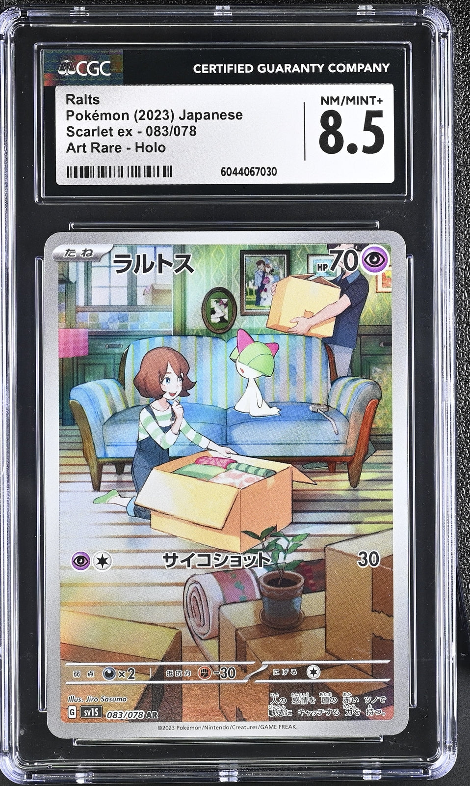 CGC 8.5 NM/MINT+ Japanese Pokemon 2023 RALTS 083/078 VIOLET ex SV1S