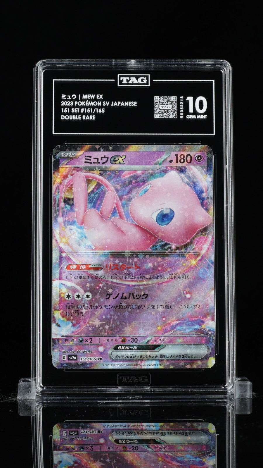 TAG 10 GEM MINT JAPANESE POKEMON 2023 MEW ex 151/165 Pokémon 151 SV2a