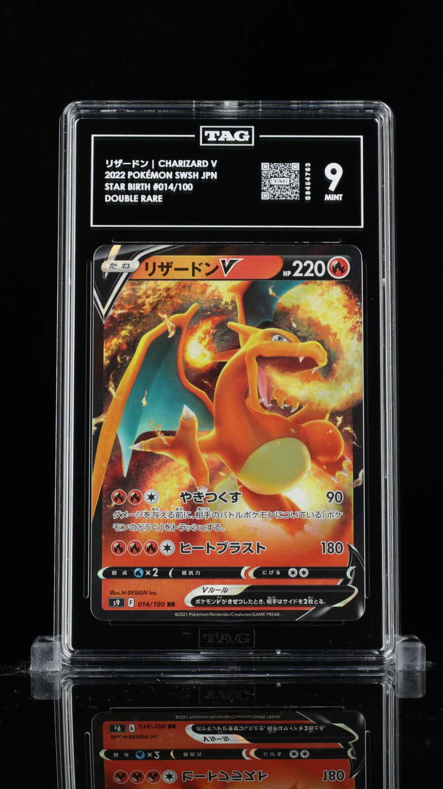 TAG 9 MINT JAPANESE POKEMON 2022 CHARIZARD V 014/100 STAR BIRTH S9