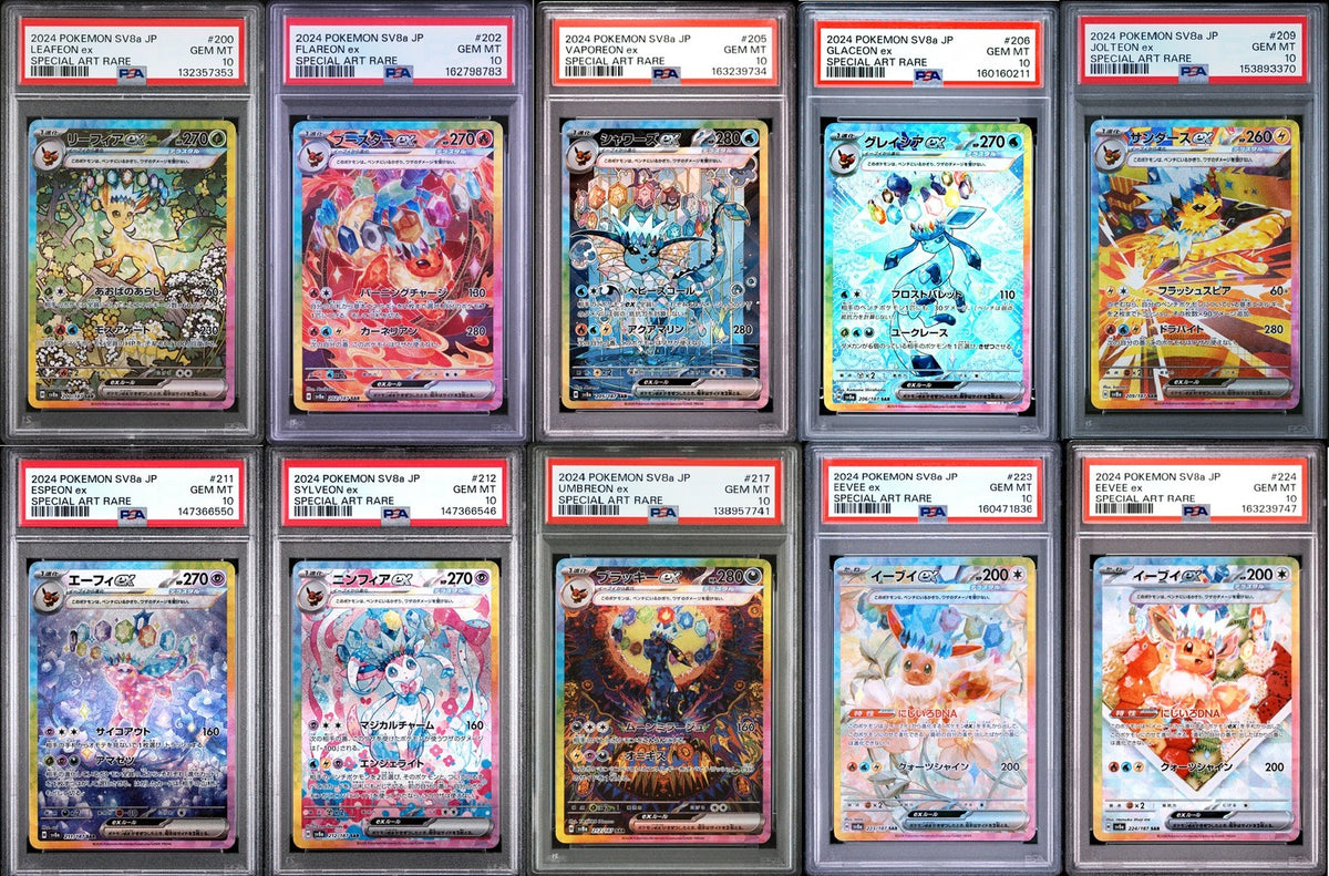 SET 10 PSA 10 GEM Japanese Pokemon COMPLETE TERASTAL FESTIVAL Evolutions SV8a