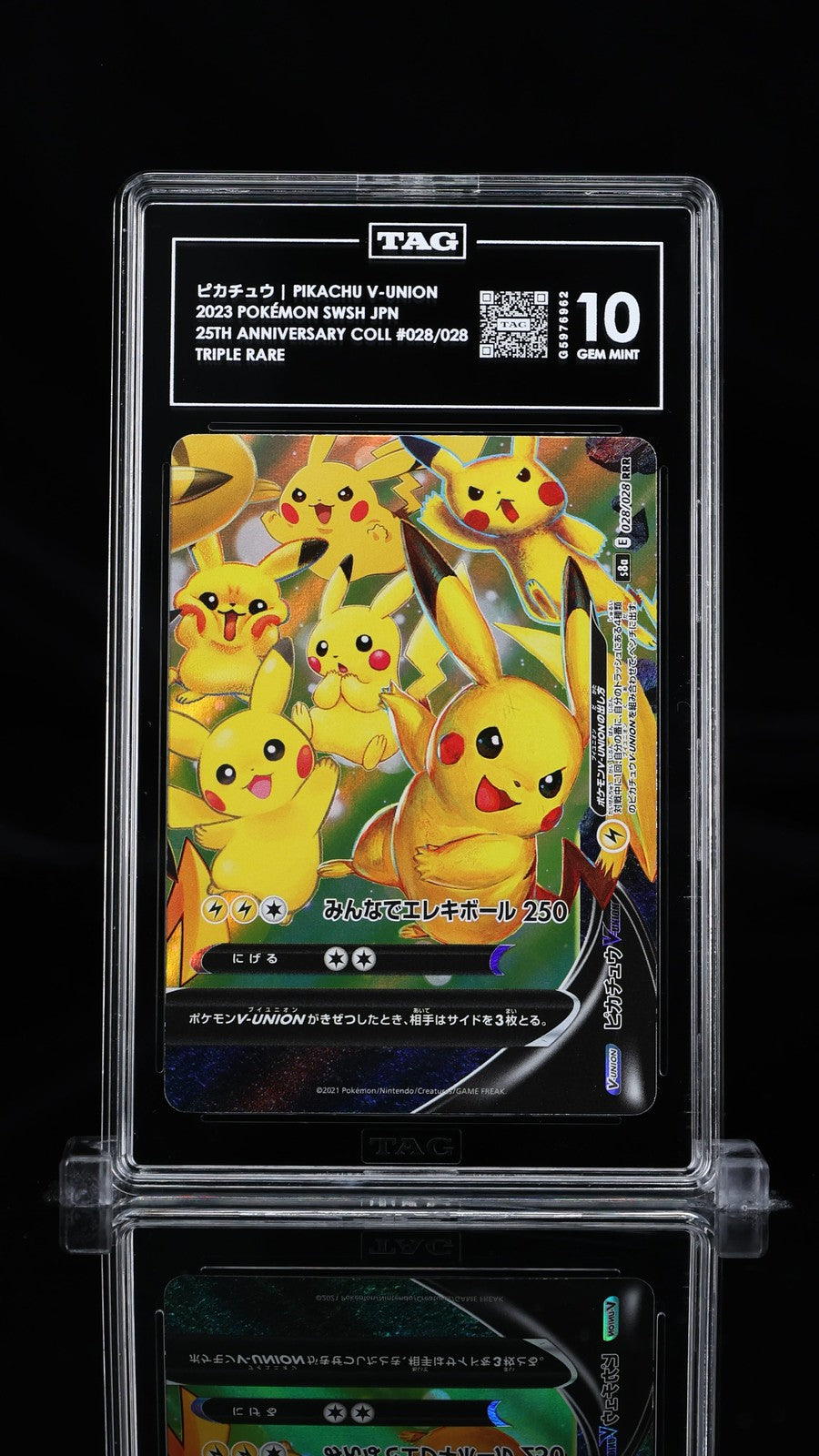 TAG 10 GEM MINT Japanese Pokémon 2021 Pikachu V-UNION 028/028 S8a 25th