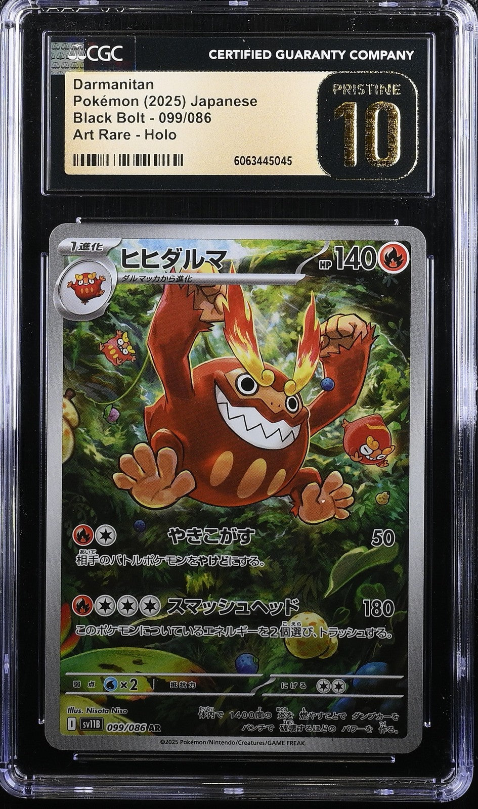 CGC 10 PRISTINE JAPANESE POKEMON 2025 Darmanitan 099/086 Black SV11B