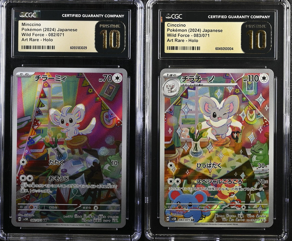 SET 2 CGC 10 PRISTINE Japanese Pokemon 2024 Minccino&Cinccino 082-083/071 SV5K