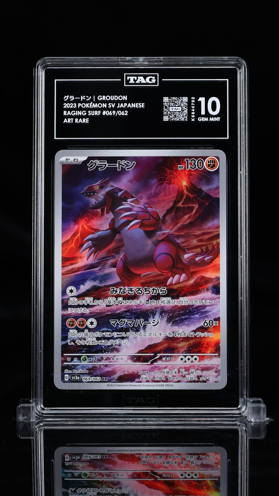 TAG 10 GEM MINT JAPANESE POKEMON 2023 GROUDON 069/062 RAGING SURF ART RARE SV3a
