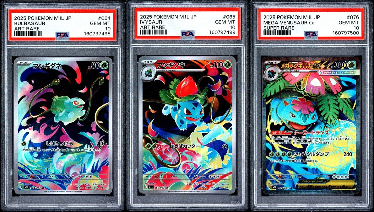 SET 3 PSA 10 JAPANESE PKM 2025 MEGA Venusaur Bulbasaur Ivysaur 64 65 076 M1L SEQ