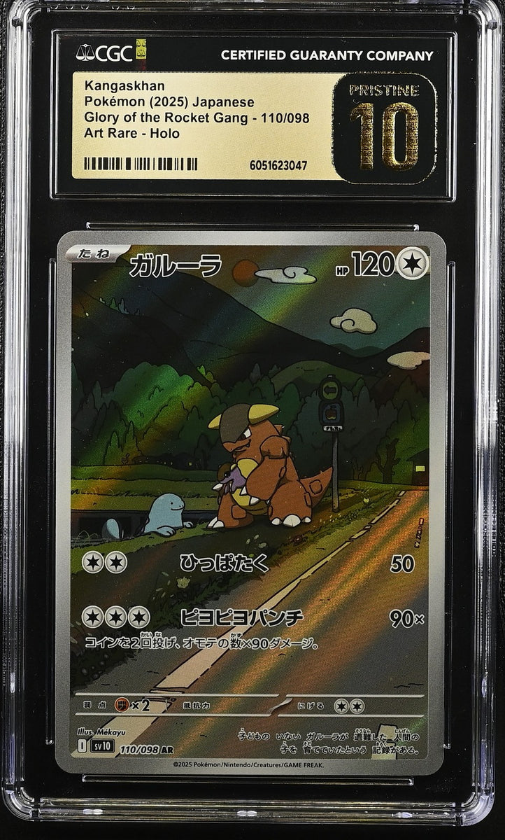 kangaskhan rare card PSA 10 Kangaskhan Art Rare 110/098 The Glory of Team Rocket – Straw Hat Toys